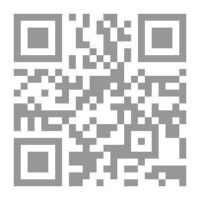 Qr Code Forbidden Land