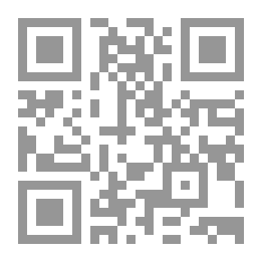 Qr Code Slabs - Pink Steel