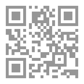 Qr Code الخميس السابع.