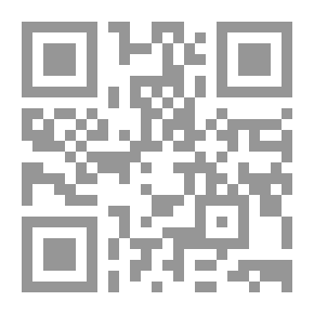 Qr Code سر جزيرة الجواسيس