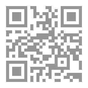 Qr Code السلطان أورنك زيب عالمكير حياته وعصره