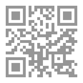 Qr Code مجازات ابن عربي
