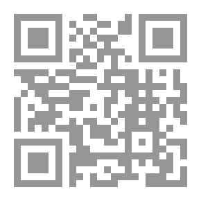 Qr Code موسوعة الصخور والأحجار الكريمة (الوصف التصويري الكامل لكنوز الأرض الطبيعية)