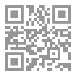 Qr Code Shapes: My First Book Series