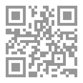 Qr Code التمكين الشيعي استراتيجيات تمكين الشيعة وتعزيز اوضاعهم في العالم