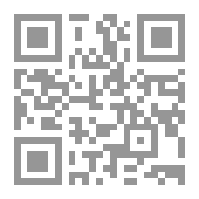 Qr Code تاريخ العقيدة الإلهية