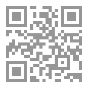 Qr Code Ethics