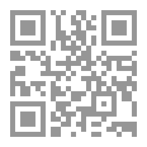 Qr Code سلسلة القيادي الناجح إدارة ذاتك وإعدادها