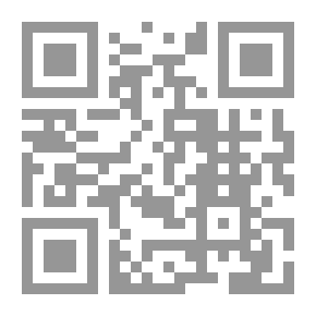 Qr Code المنار للدراسات والبحوث القانونية ص 18