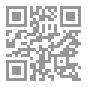 Qr Code مصر والعالم على أعتاب ألفيّة جديدة