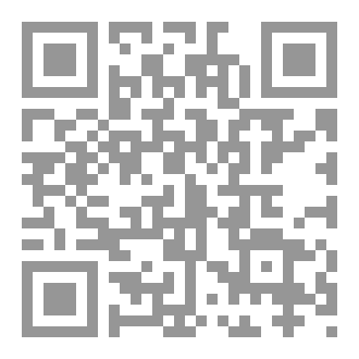 Qr Code الطريق إلى النور