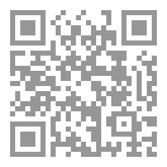 Qr Code كتاب رقم ( 345 ) من سلسلة الكامل