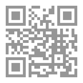 Qr Code المسؤولية عن أعمال حراس الأمن، عناصر القوة العامة - ماهية وأهمية الشرطة البلدية - معلومات وقواعد أساسية وتطبيقية