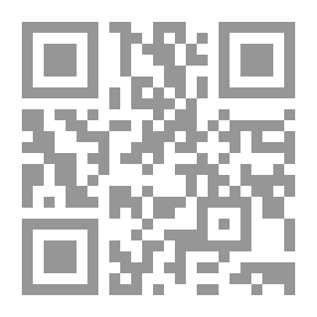 Qr Code تقارير السيدة راء
