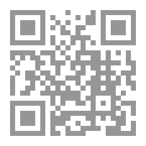 Qr Code النفحات النورانية في فضائل الأيام والليالي والشهور القمرية