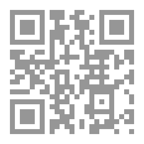 Qr Code التغيرات والبلوغ؛ دليل المراهقين