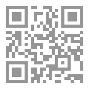 Qr Code تاجر الموت ، سوط شوني ؛ أو ساحر المنحدرات