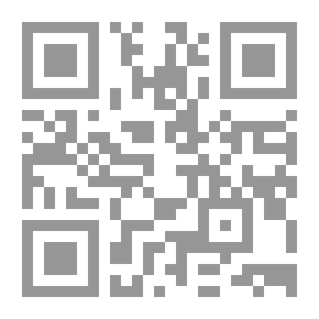Qr Code الزوجة الثانية (حكايات سرية , 2#(