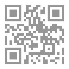 Qr Code الوقف