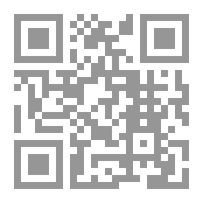 Qr Code نوادر الندماء وطرائف الخلفاء