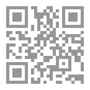 Qr Code Rightly Guided Caliphs