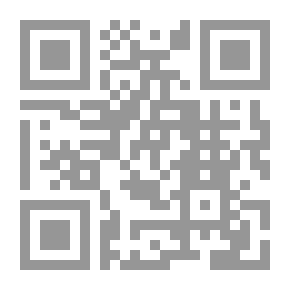 Qr Code ما بقي من العمر