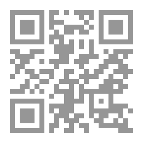 Qr Code Dictatorship Between History And Theory