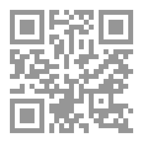Qr Code إستحالة دخول الجن جسم الانسان