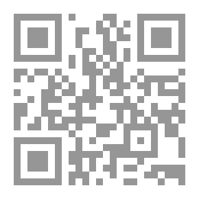 Qr Code الدولة الأموية