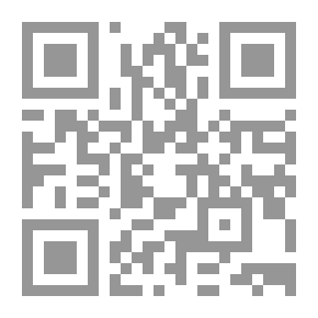 Qr Code أمراض الفطريات والفطريات