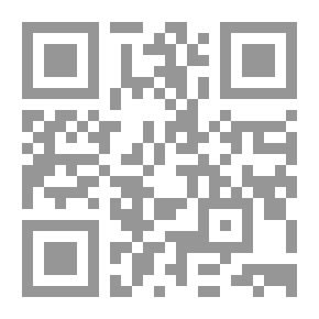Qr Code الاسلام والمنهاج الاشتراكية