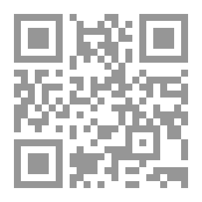 Qr Code مارية القبطية فى البحث عن أم المؤمنين