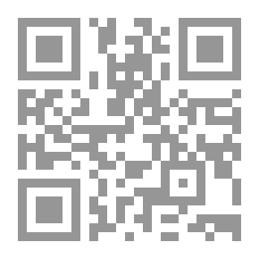 Qr Code الطبيعة القانونية للمسئولية المدنية لجراح التجميل