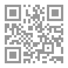 Qr Code أوزوريس وجلجامش: لقاء التراث والثقافة والعلوم