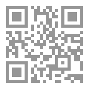 Qr Code حقائق إسلامية في مواجهة حملات التشكيك