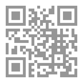 Qr Code المحدث الشهيد نزار ريان كما عرفته والداً ومعلماً