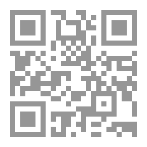 Qr Code دليل EDA للمشاريع المعتمدة