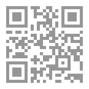 Qr Code تشريح النمط