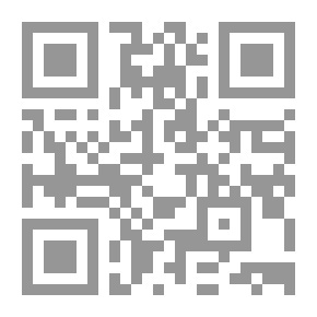 Qr Code Filosofia de la eloquencia ..