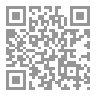 Qr Code ديوان الباشري