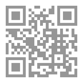 Qr Code تمبكتو