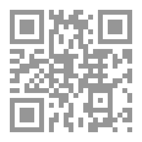 Qr Code The Poet Ali Bin Mosbeh Al Kindi