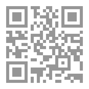 Qr Code مجلة الوعي العدد 228