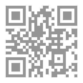 Qr Code ولن يسقط الثلج ابدا
