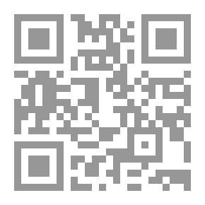 Qr Code Muhammad bin Qasim / محمد بن قاسم