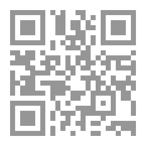 Qr Code الدراما: ومهارات التفكير الرياضي لدى طفل الروضة