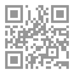 Qr Code The New Penal Code