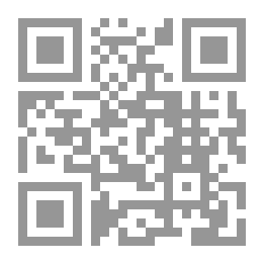 Qr Code My Diary With The Female Elves