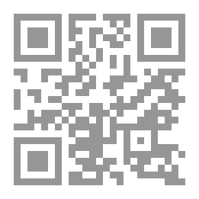 Qr Code اضطرابات التواصل اللغوي `التشخيص والعلاج`
