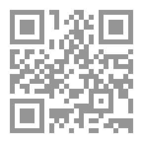 Qr Code Rappiolle: Kertomus heikosta miehestä